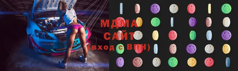 это телеграм  Жигулёвск  MDMA VHQ  ссылка на мегу вход 